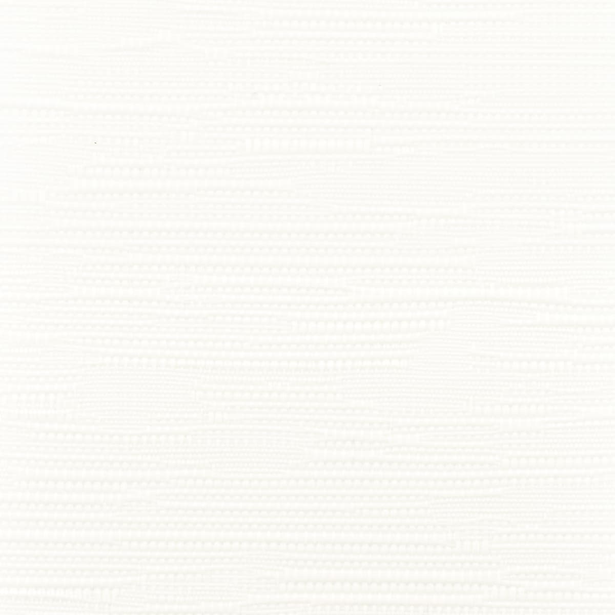 White woven fabric with horizontal ribbed pattern, lying flat and evenly lit, filling the frame; subtle shadows reveal texture, close-up view suggesting paper towel or upholstery material in neutral lighting.